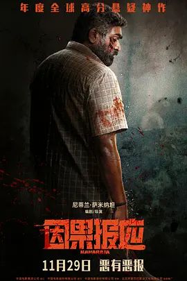 《她的PS搭档》